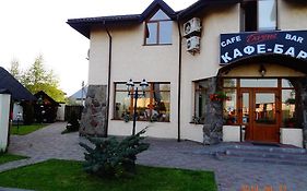 Bogema Motel